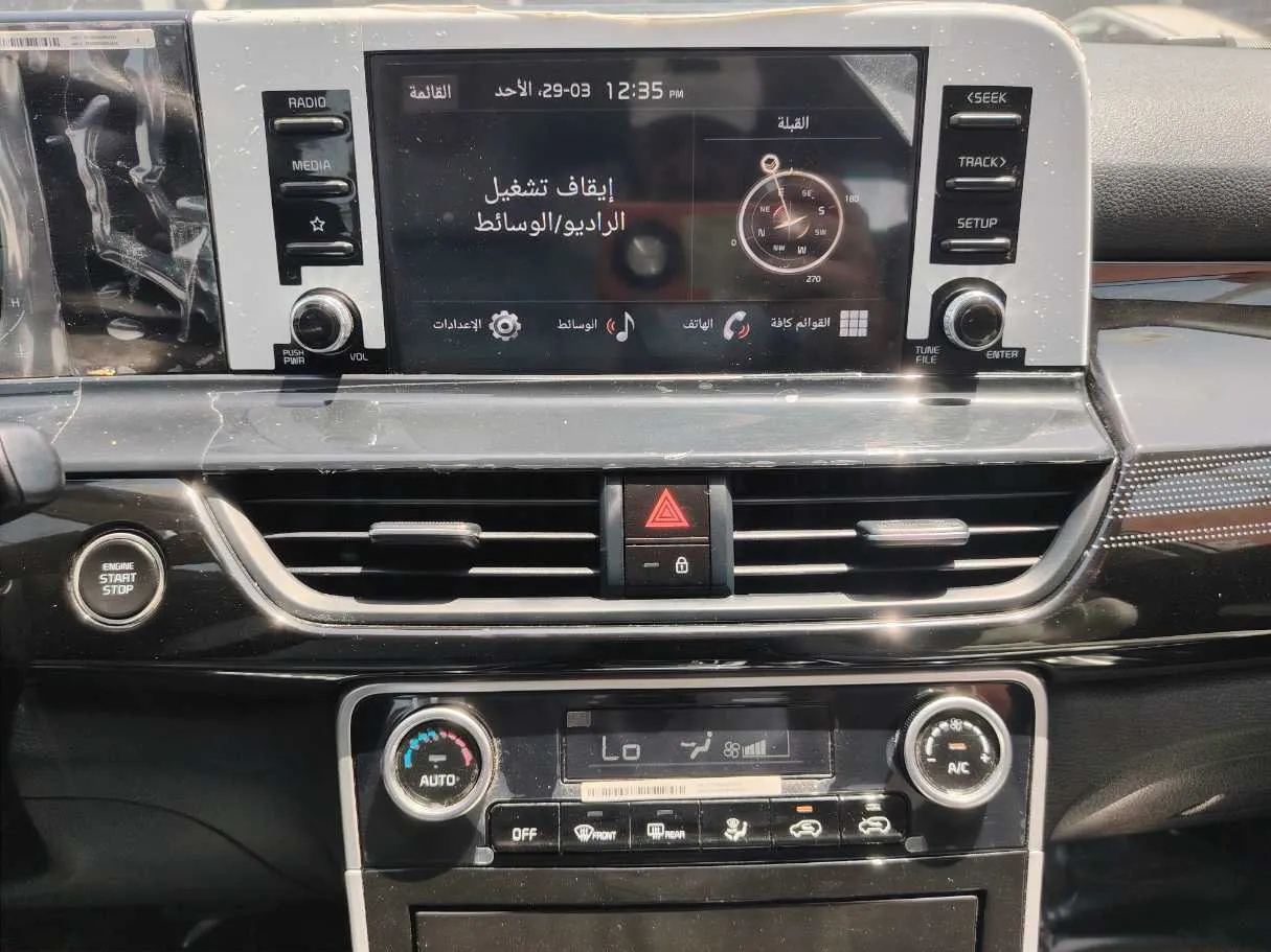 Car image 19