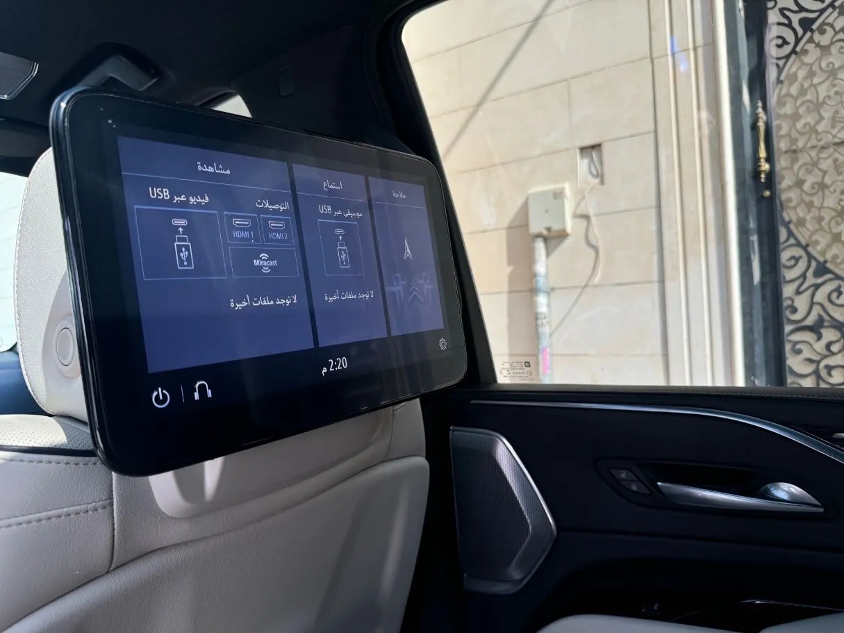 Car image 22
