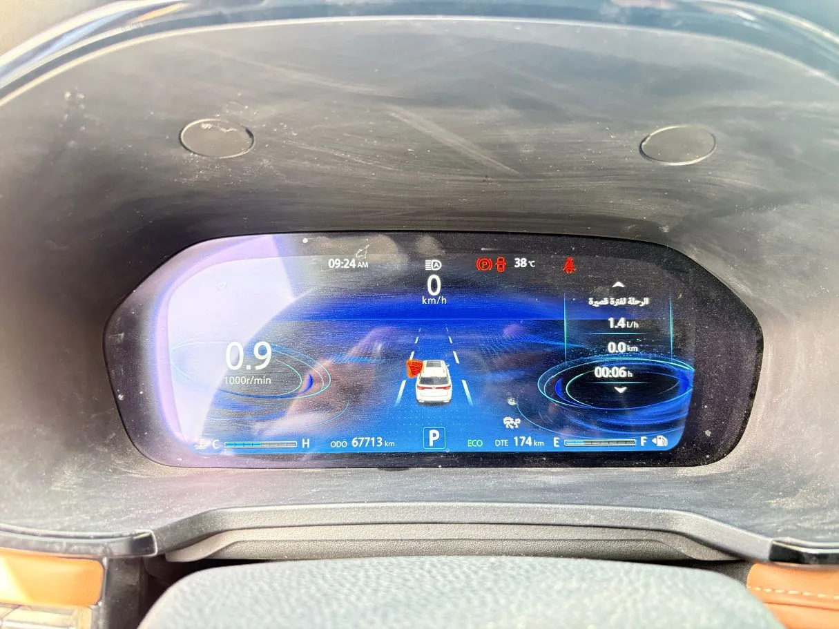 Car image 23