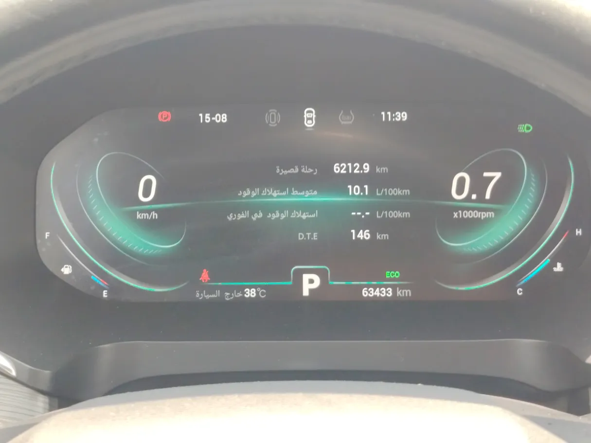Car image 22