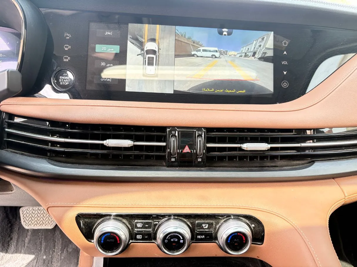 Car image 20