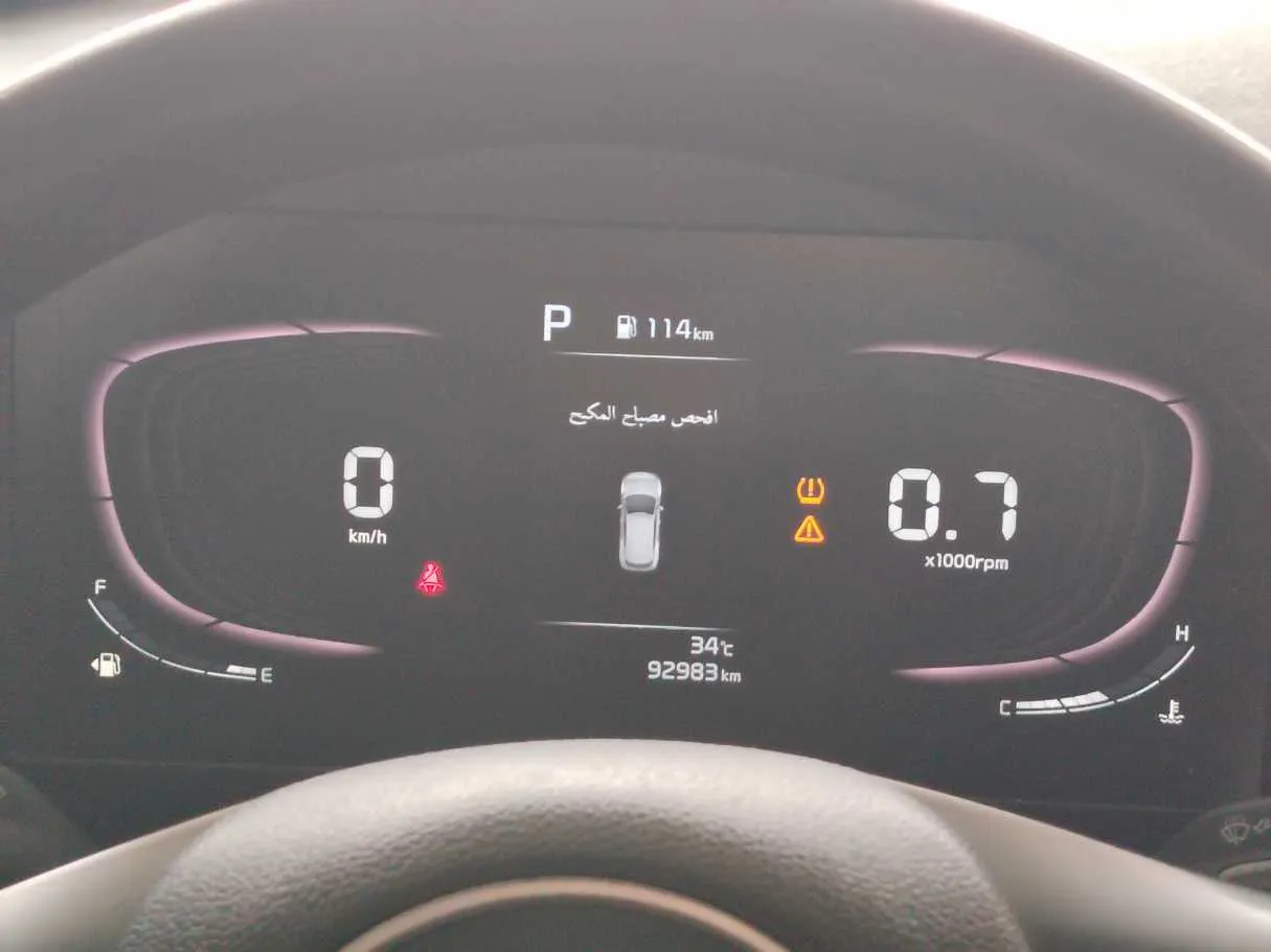 Car image 25