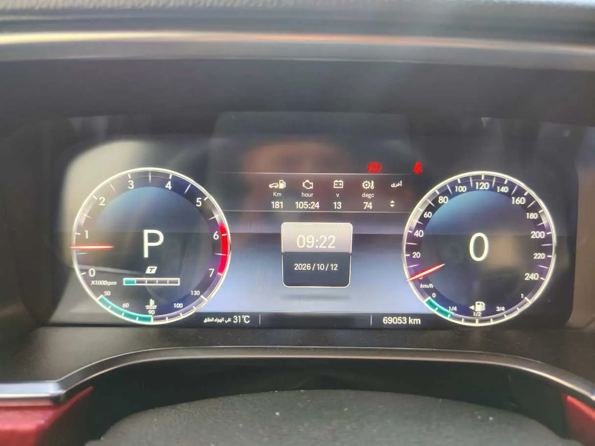 Car image 27