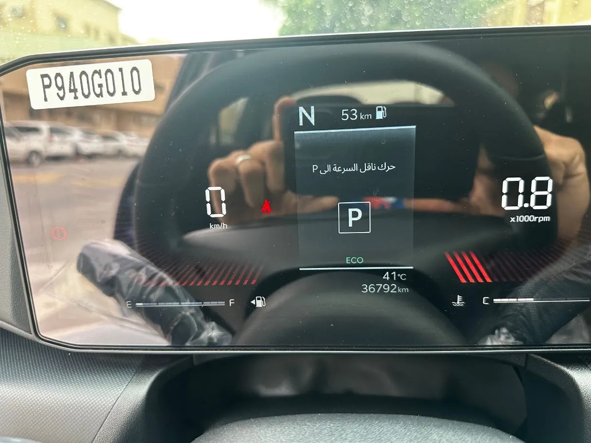 Car image 23