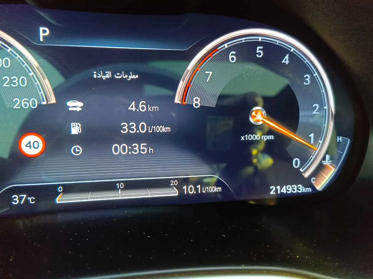 Car image 28