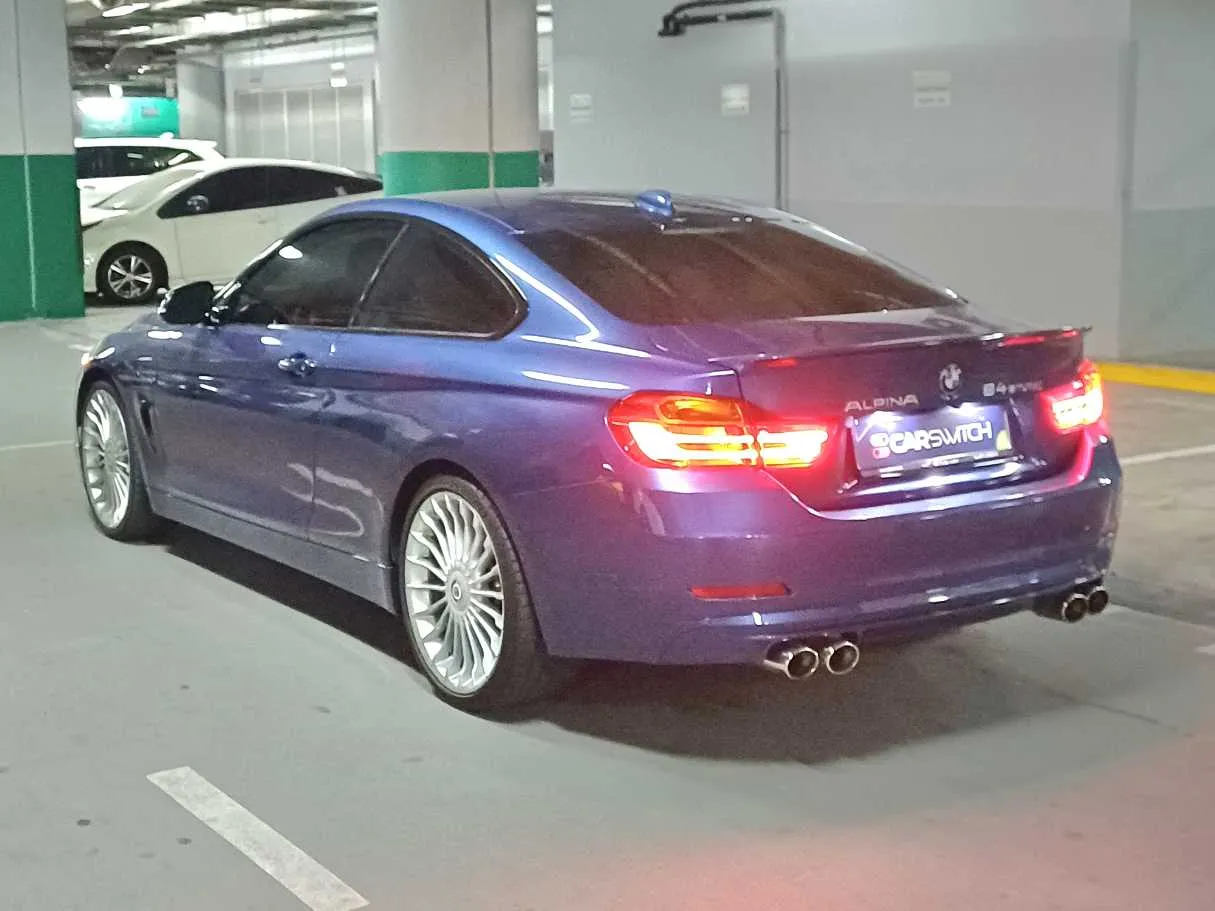 Car image 7