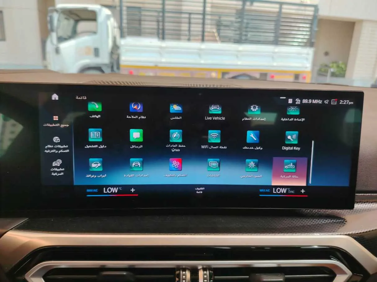 Car image 22