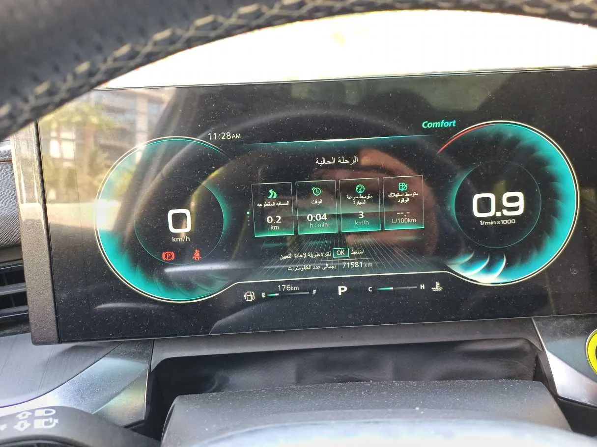 Car image 19