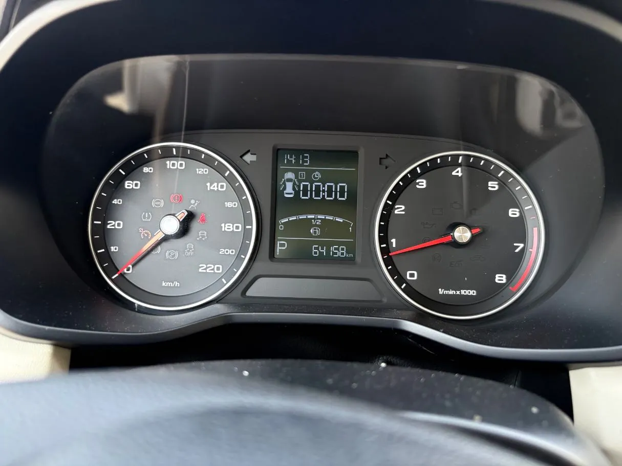 Car image 22