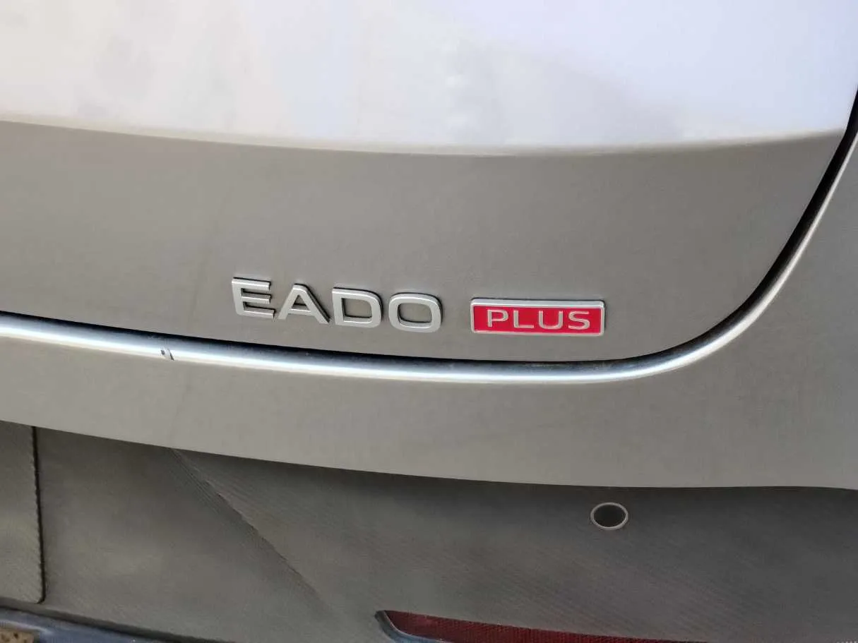 Car image 35
