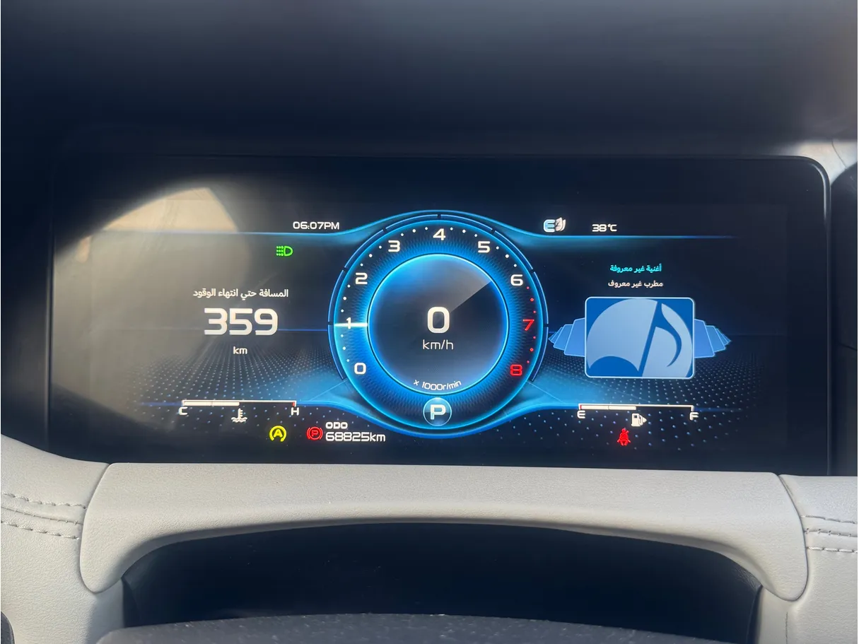 Car image 6