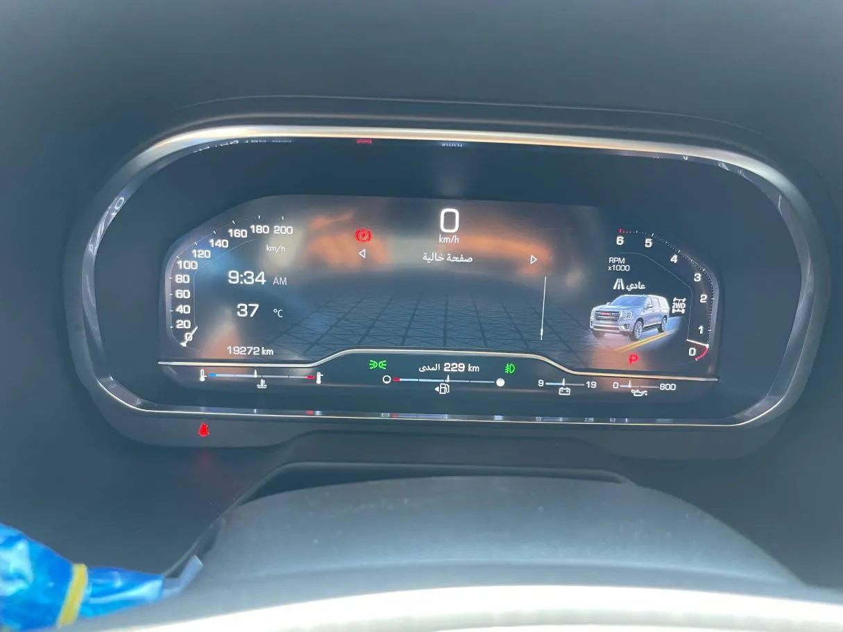 Car image 21