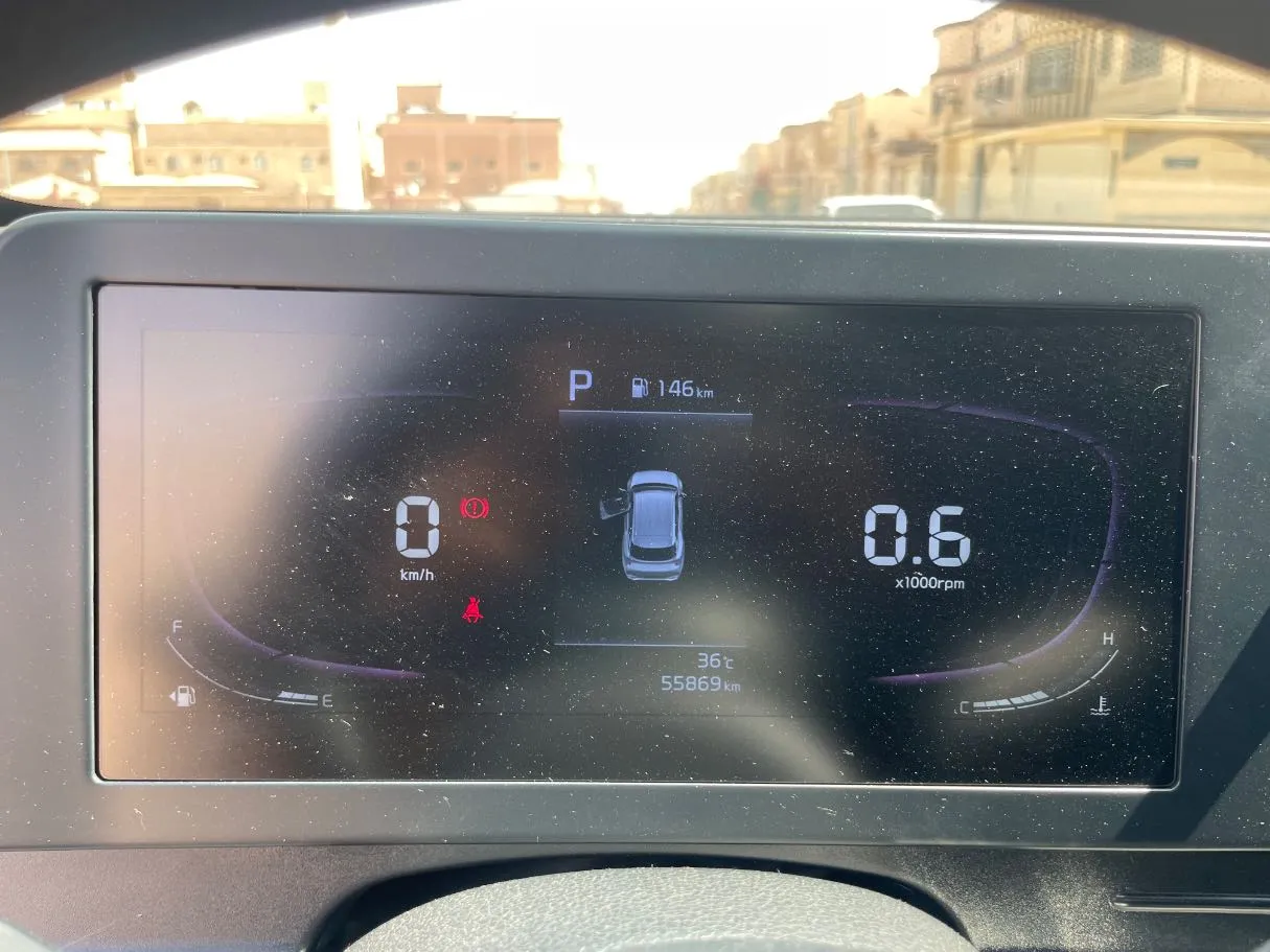 Car image 20