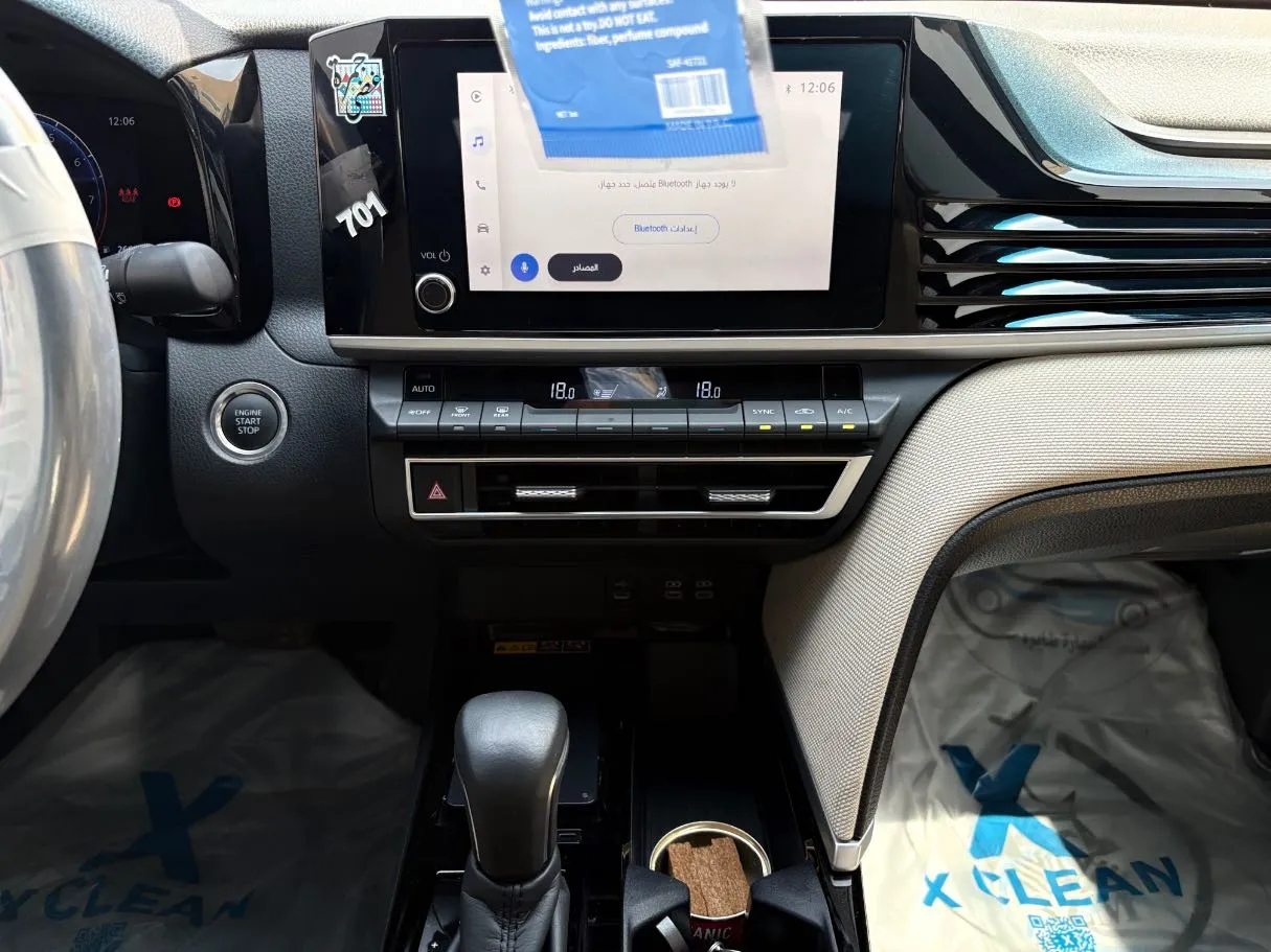 Car image 20