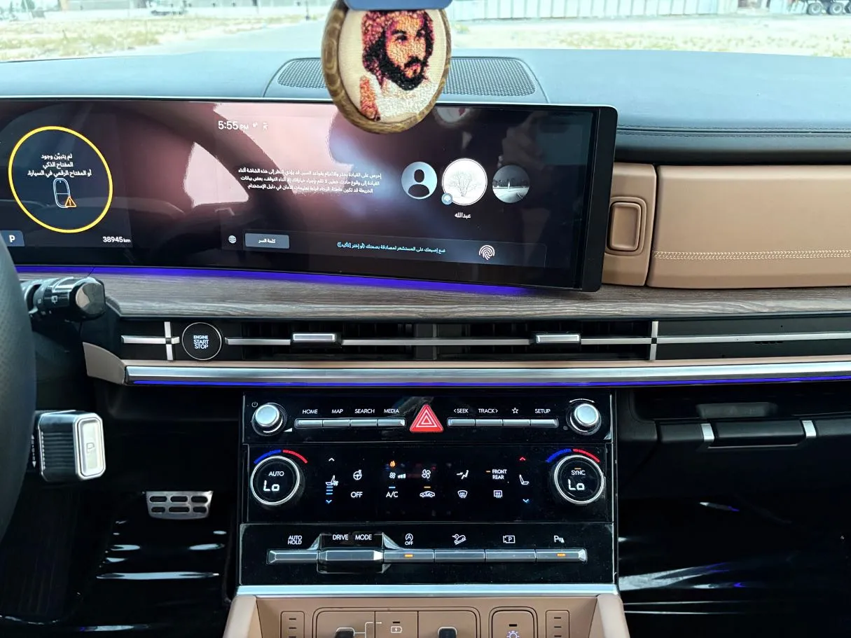 Car image 20