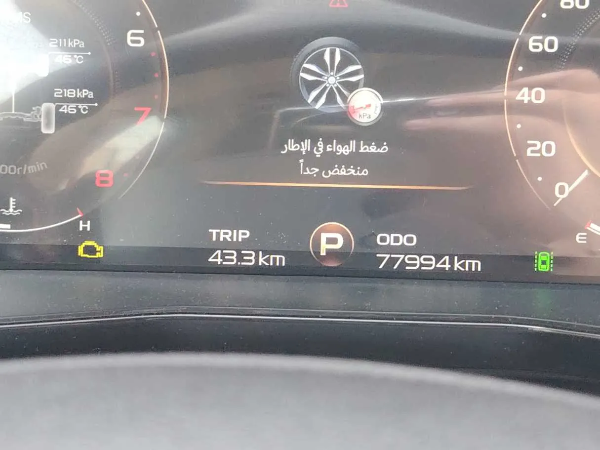 Car image 18