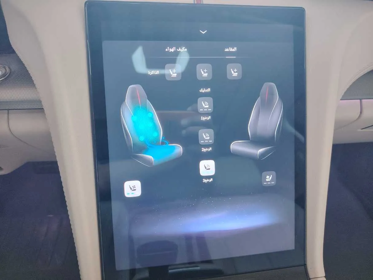 Car image 38