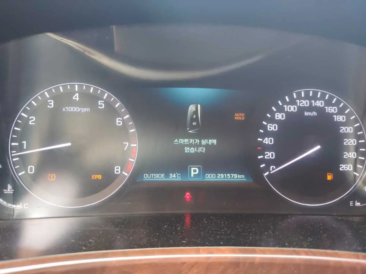 Car image 22