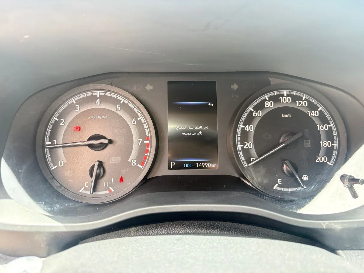 Car image 23