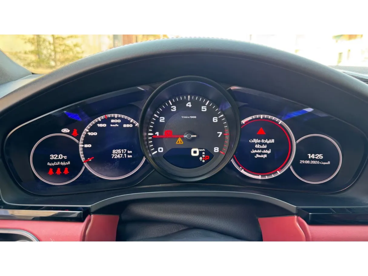 Car image 22