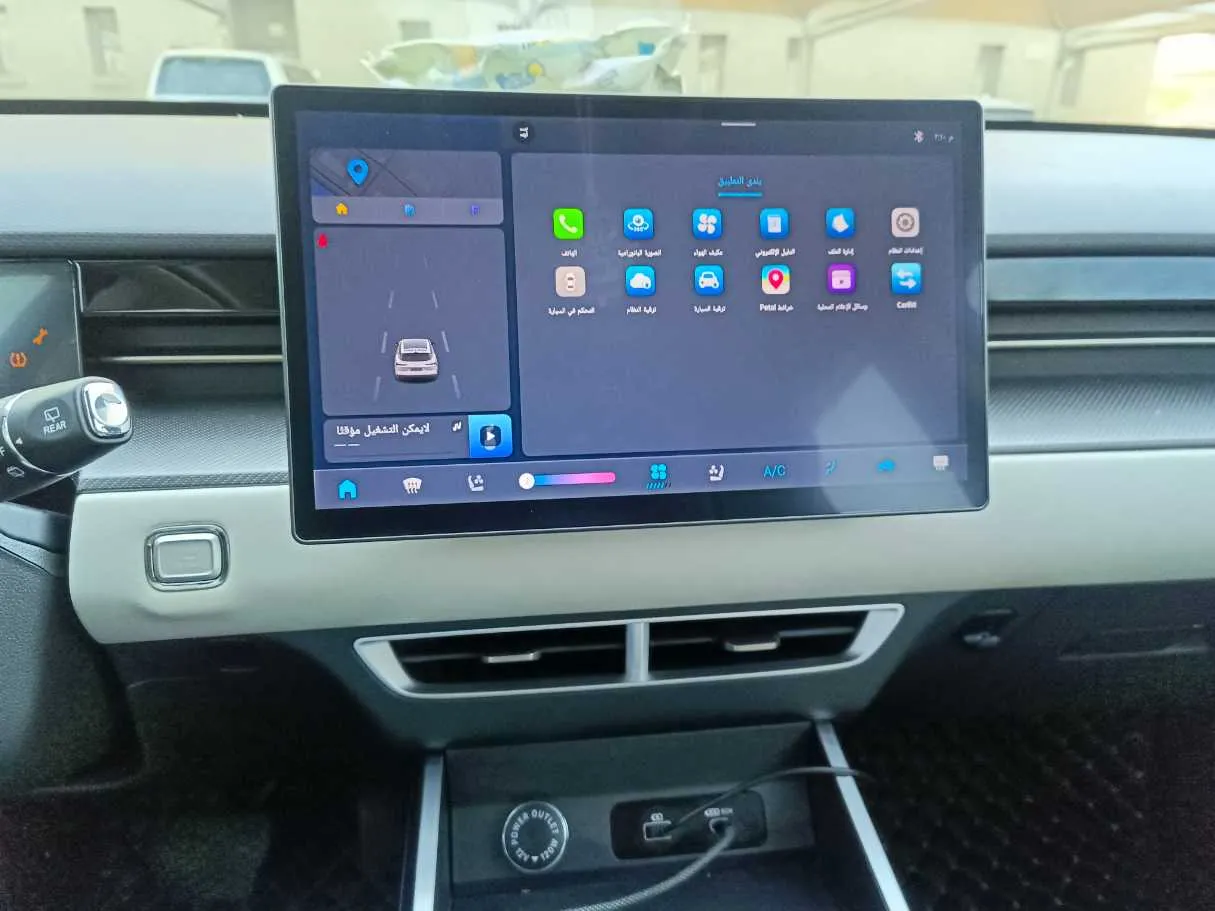 Car image 23