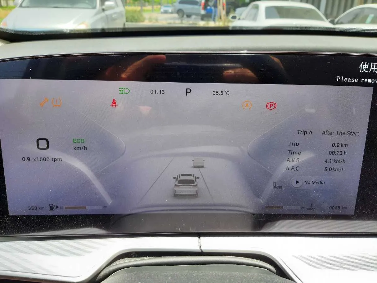 Car image 18
