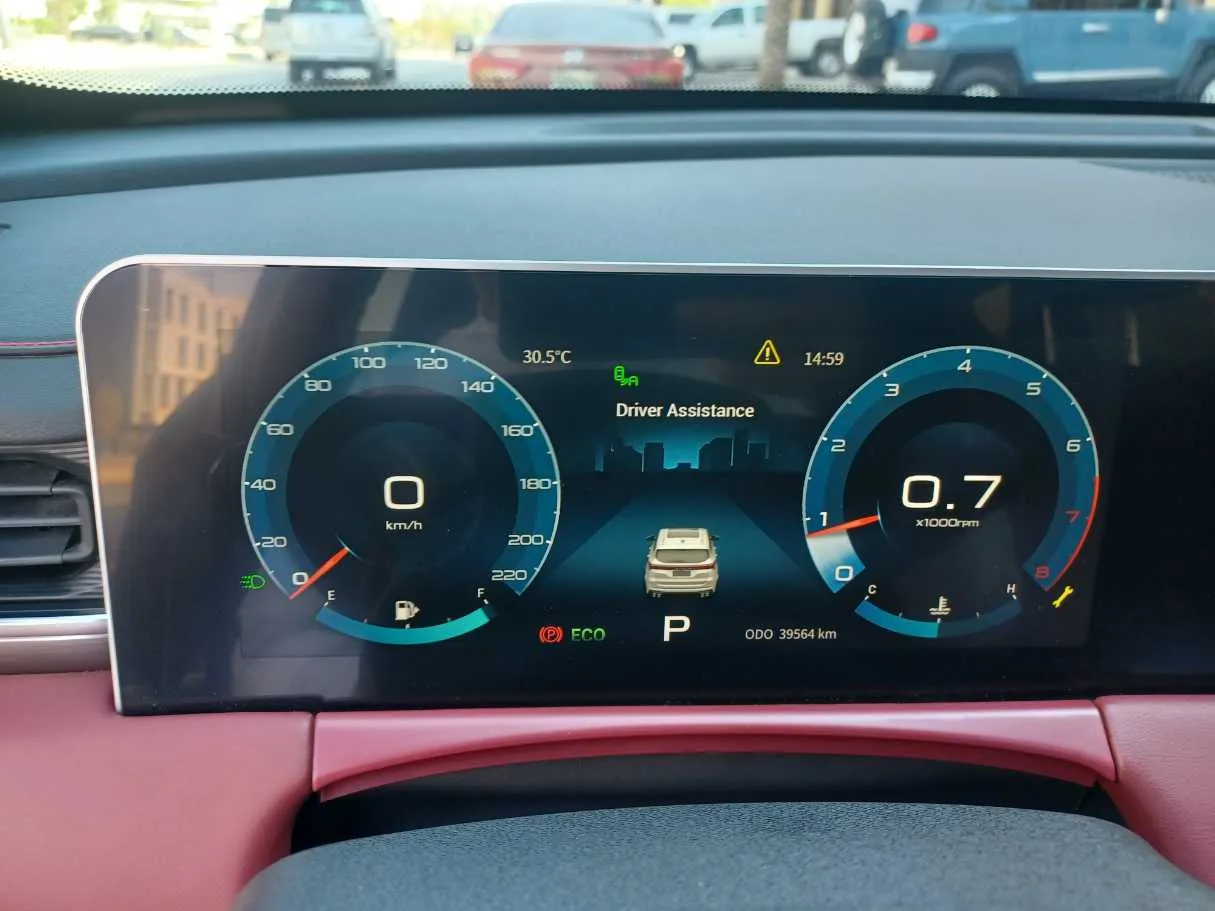 Car image 22