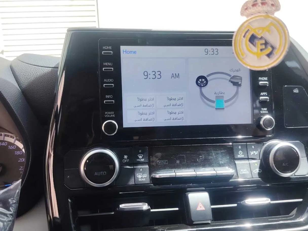 Car image 19