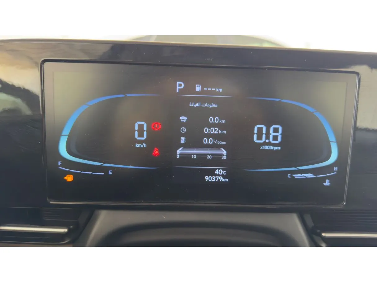 Car image 13