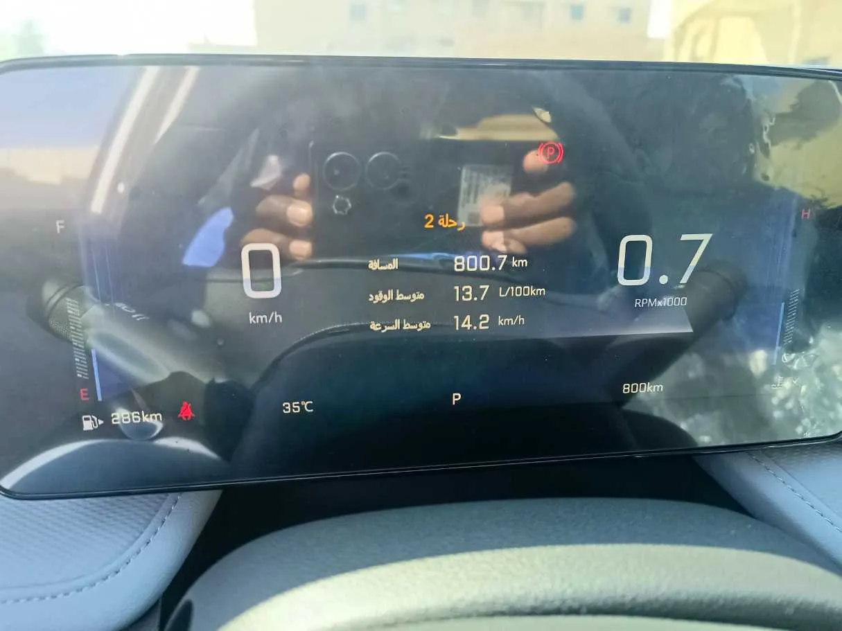 Car image 26