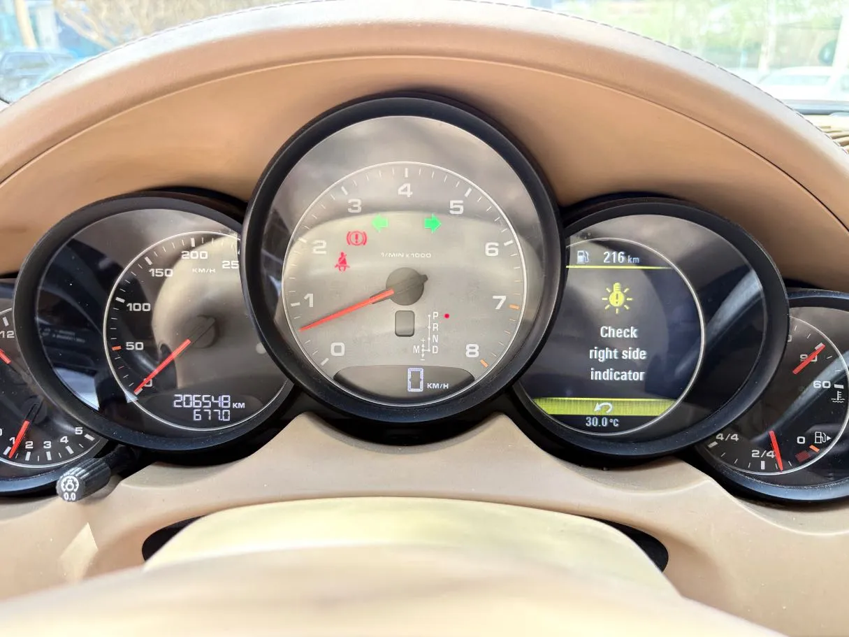 Car image 22
