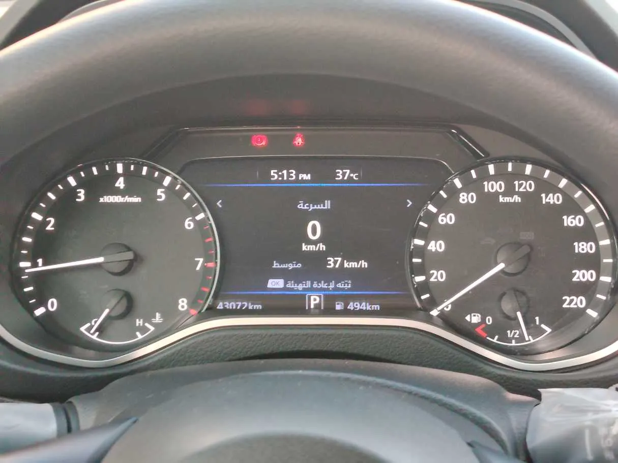 Car image 23