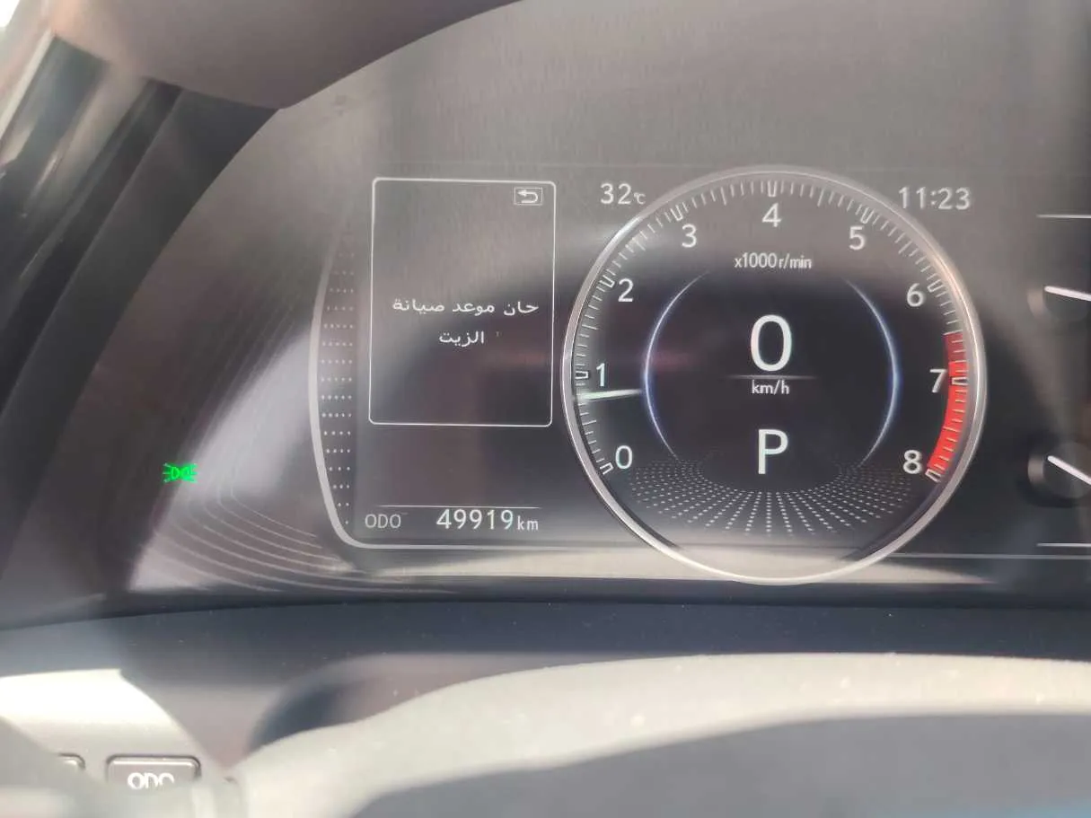 Car image 24