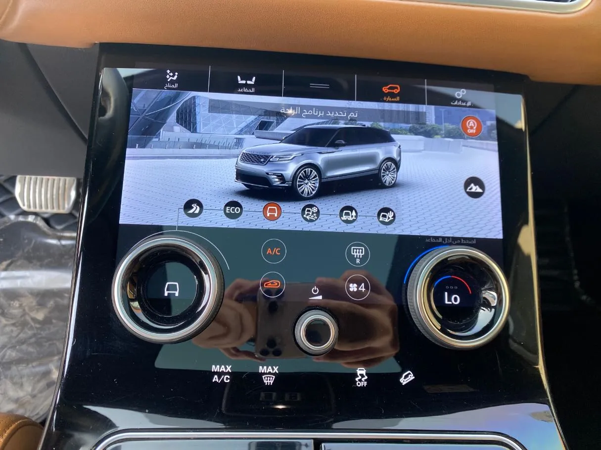 Car image 17