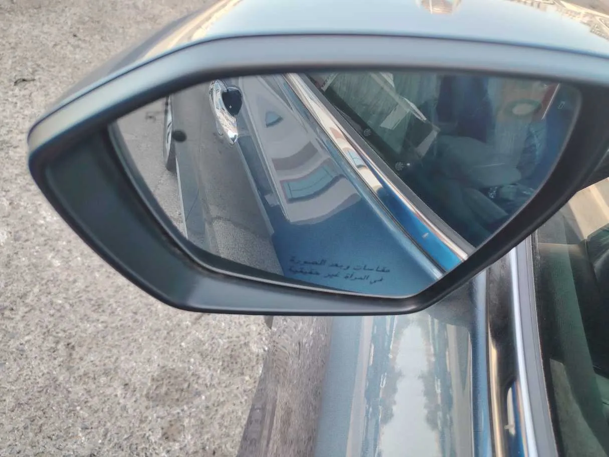 Car image 26