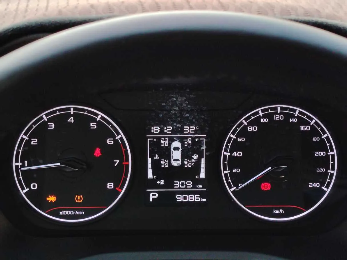 Car image 22