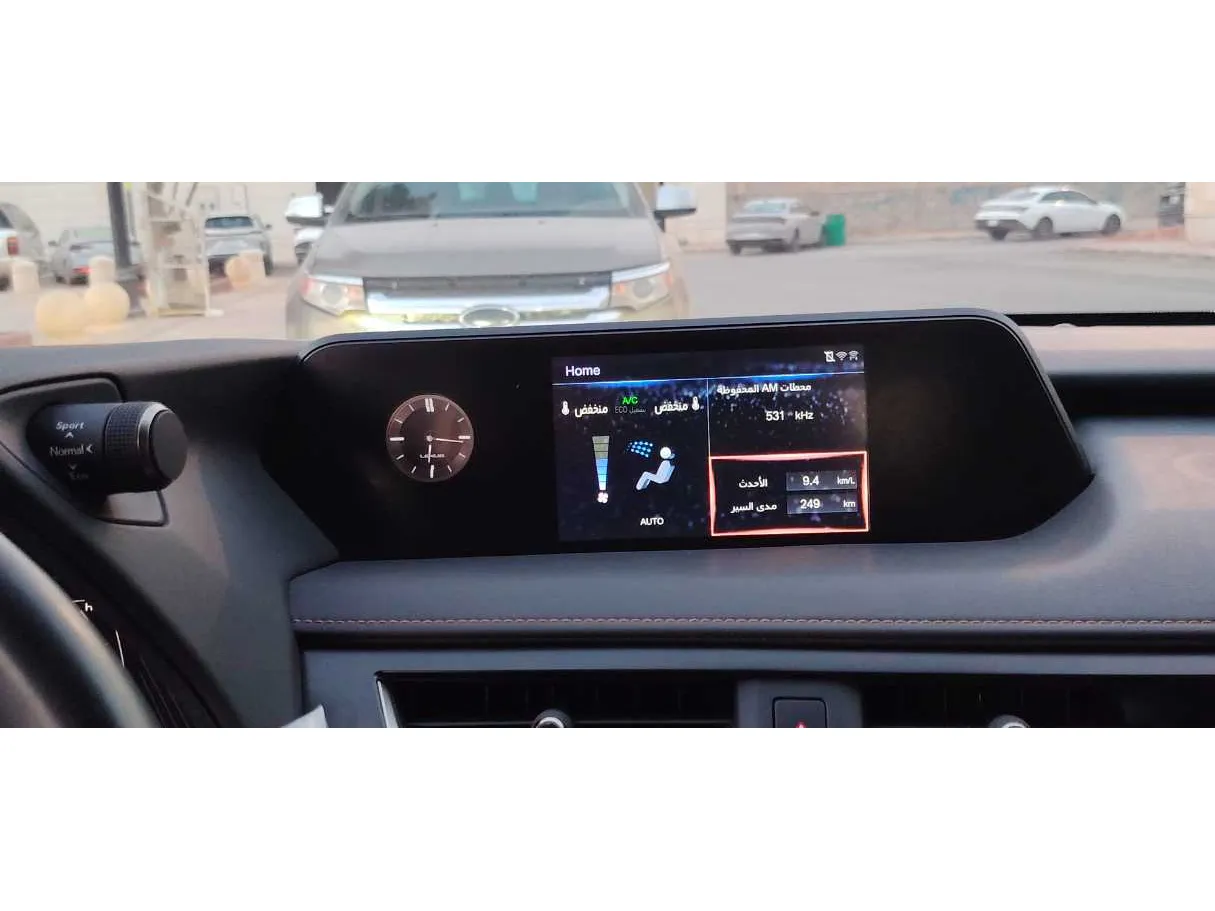 Car image 17