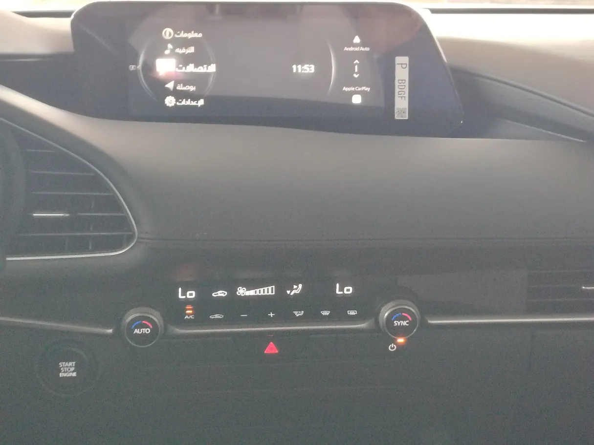 Car image 20