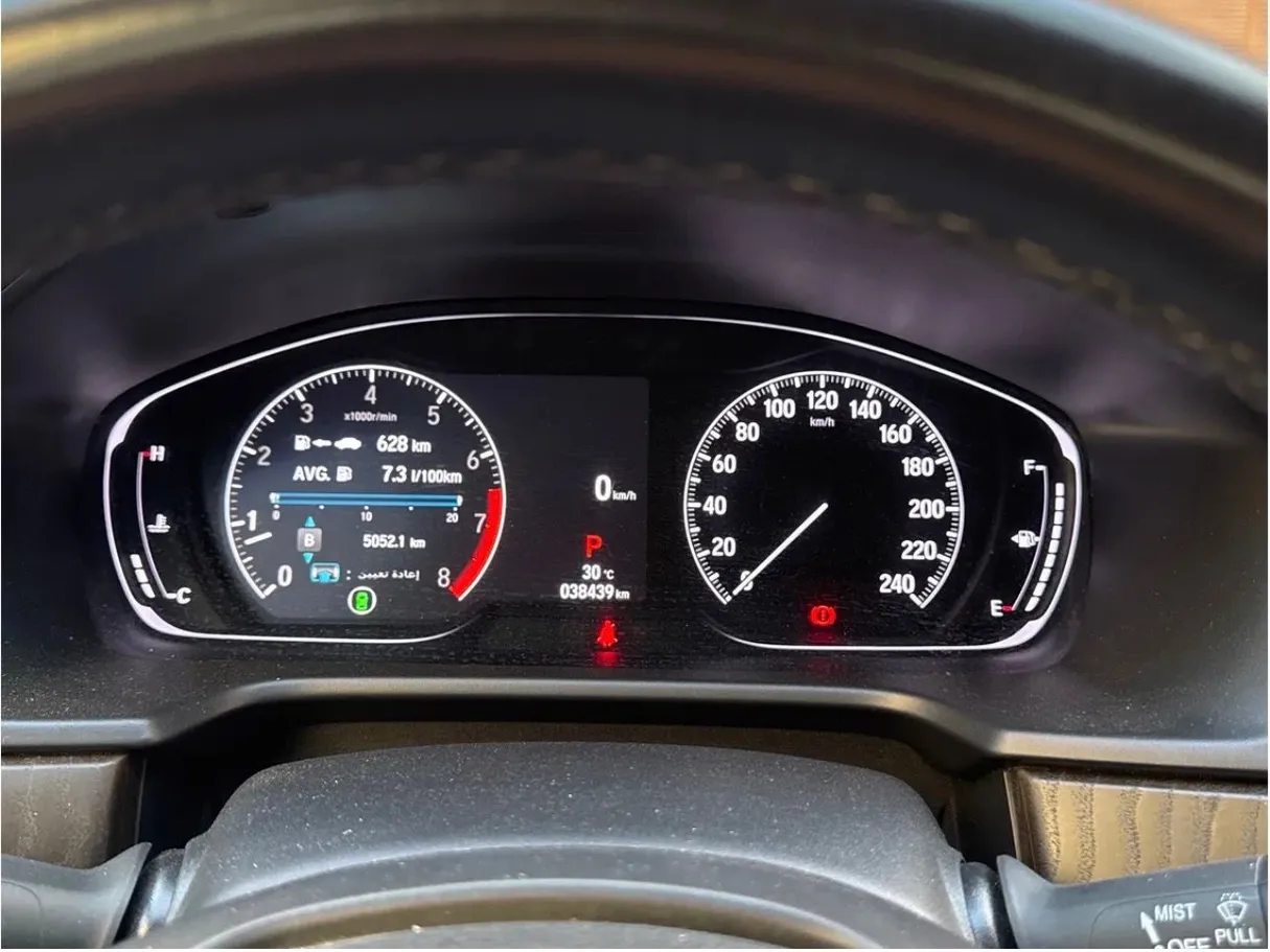 Car image 6