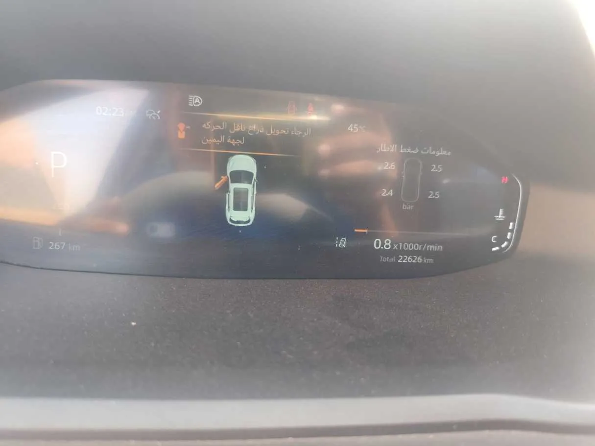Car image 22