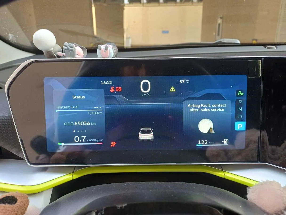 Car image 18