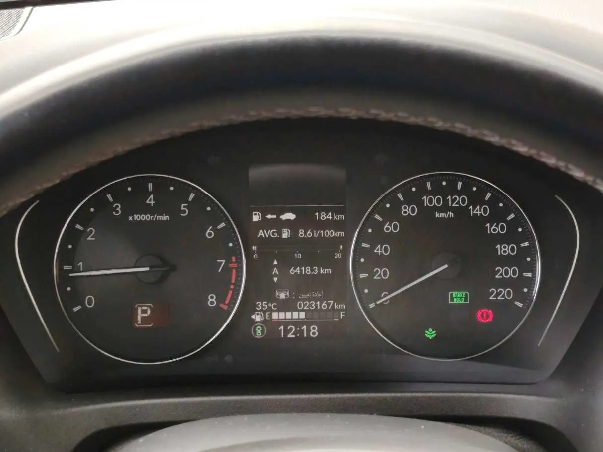Car image 26