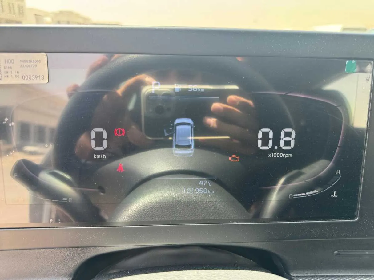 Car image 19