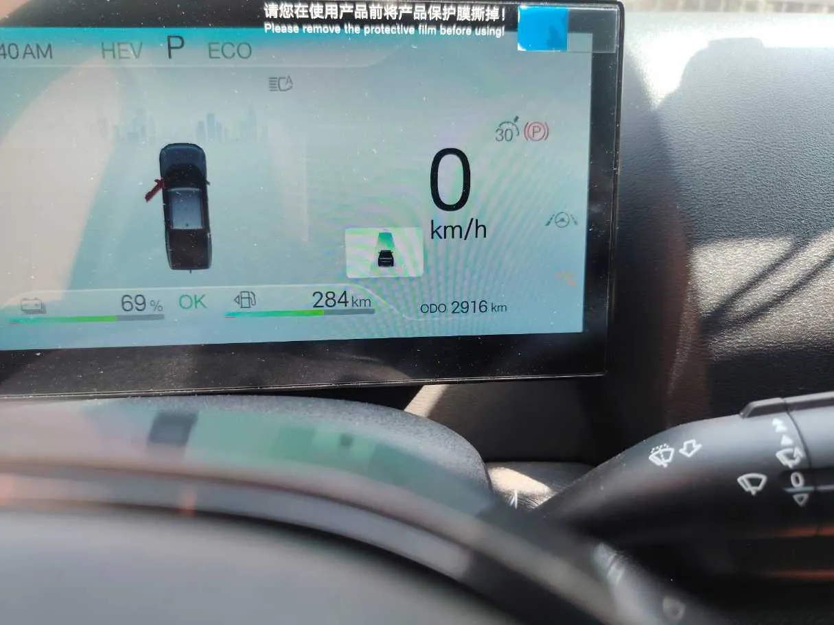 Car image 21