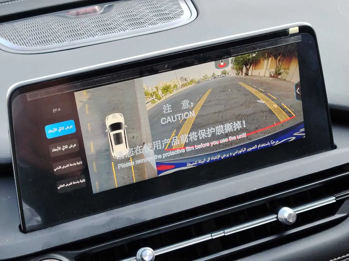 Car image 33