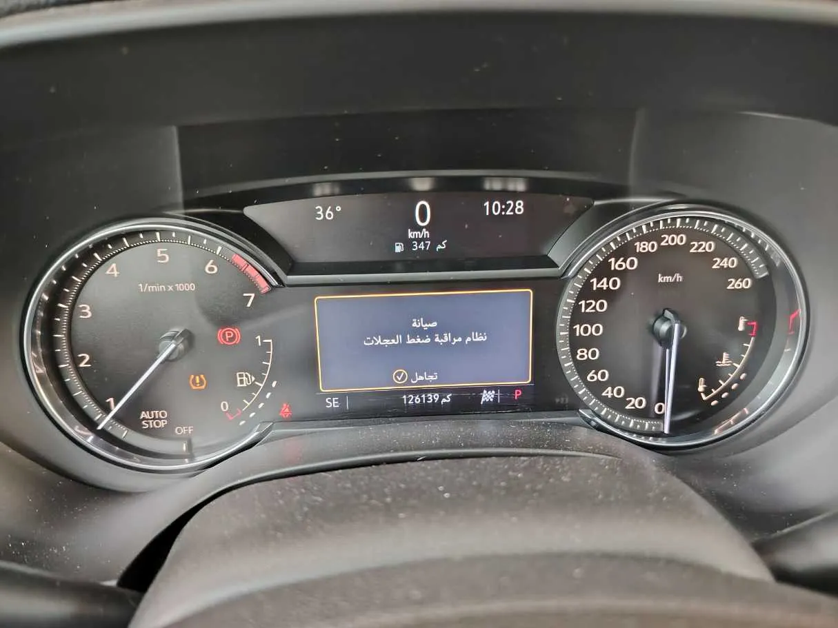 Car image 28