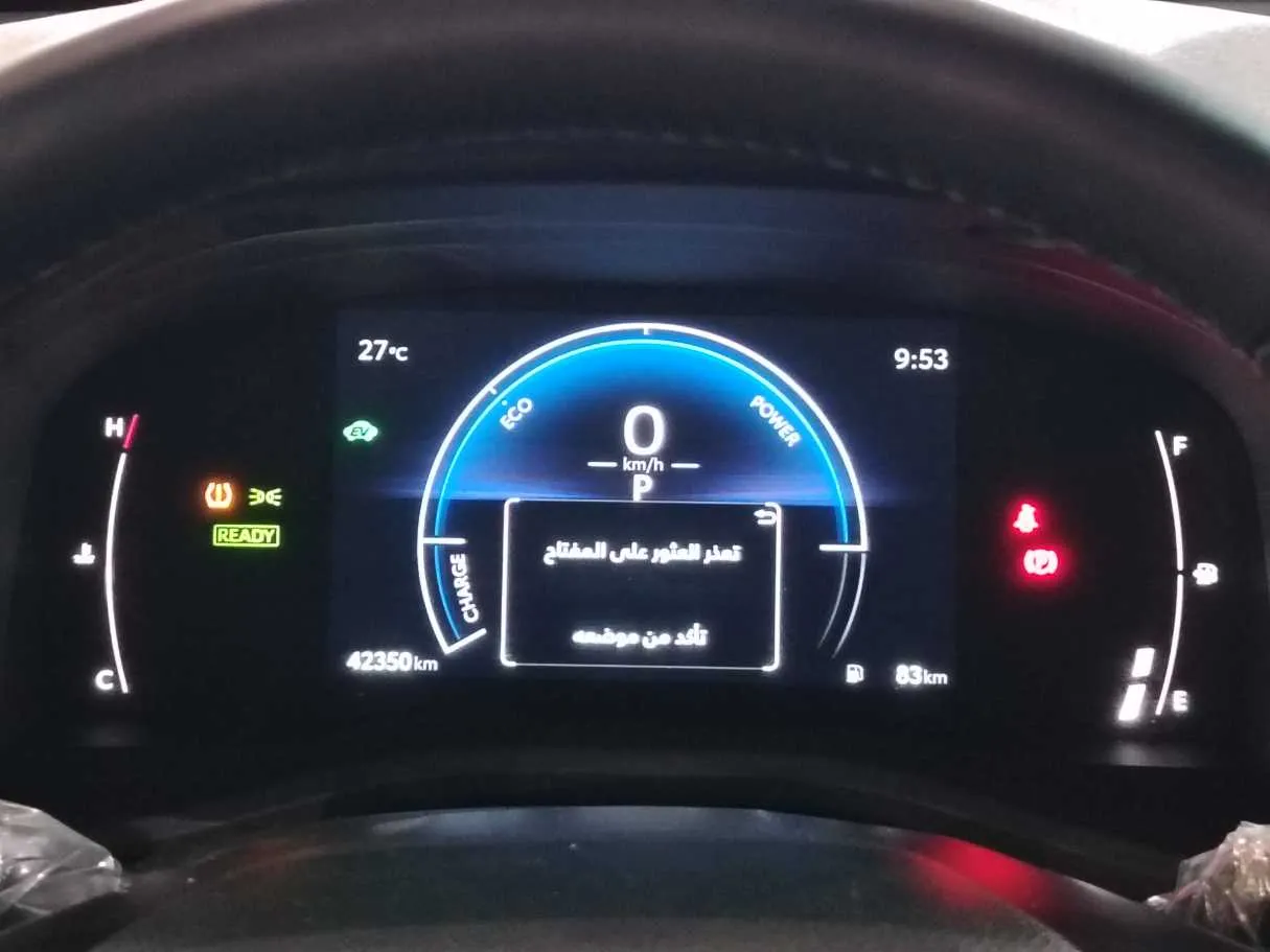 Car image 30