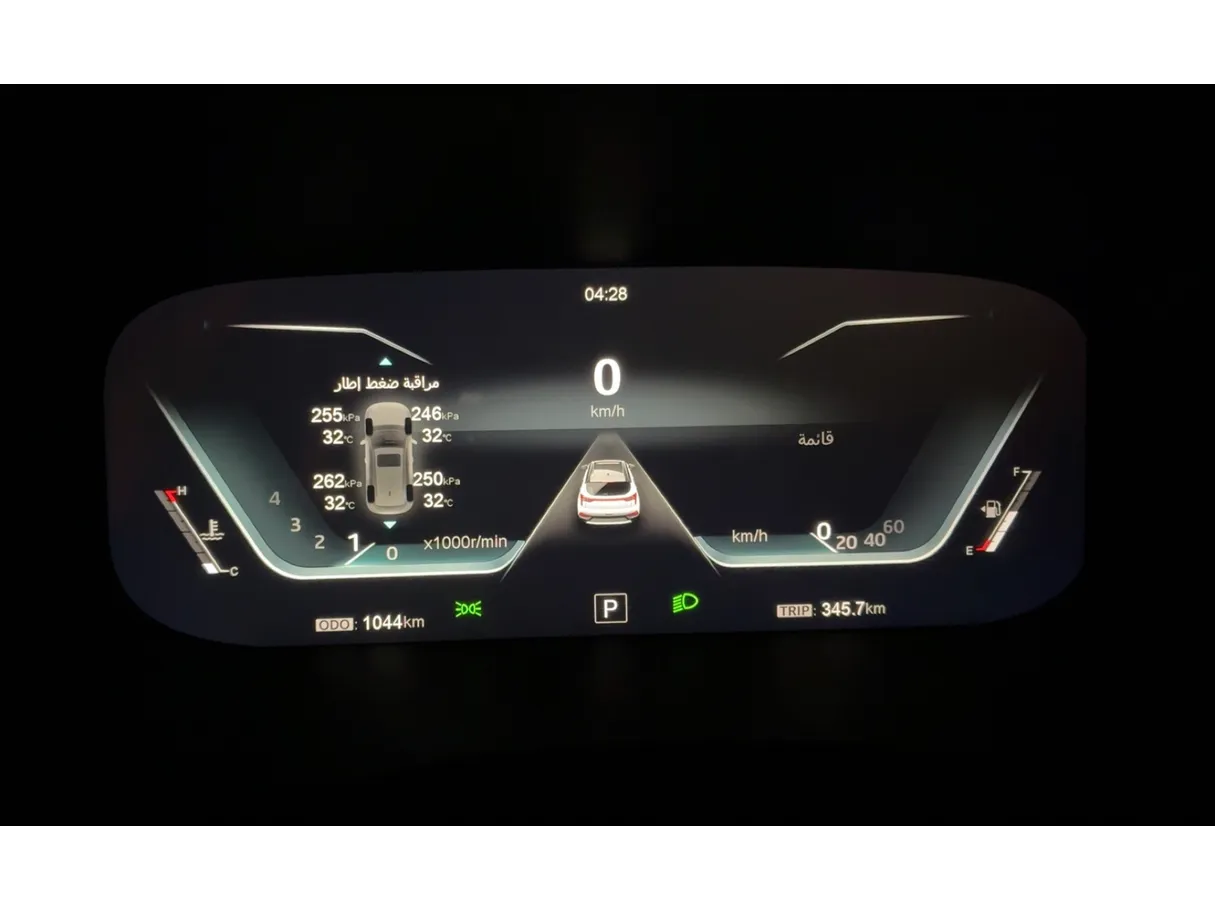 Car image 6