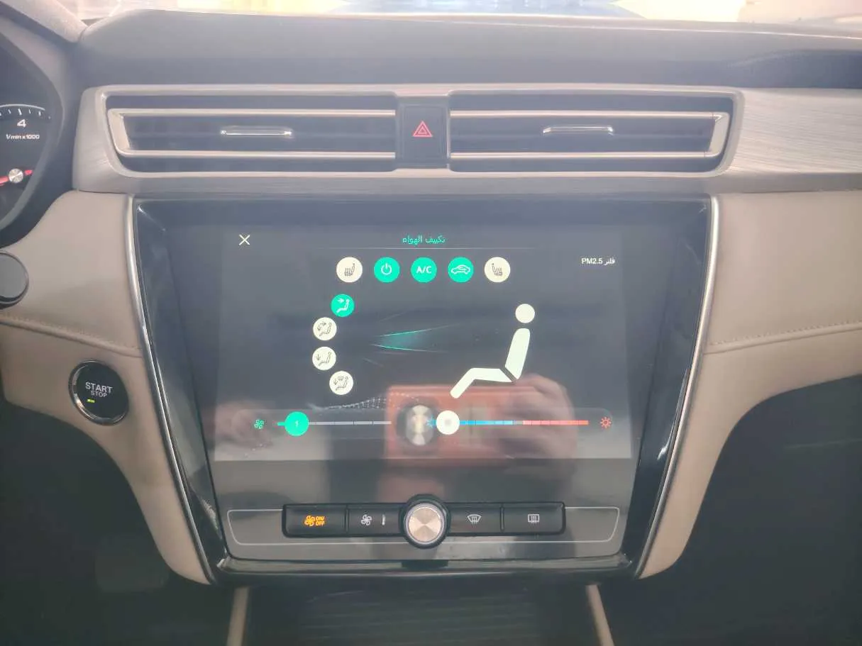 Car image 23
