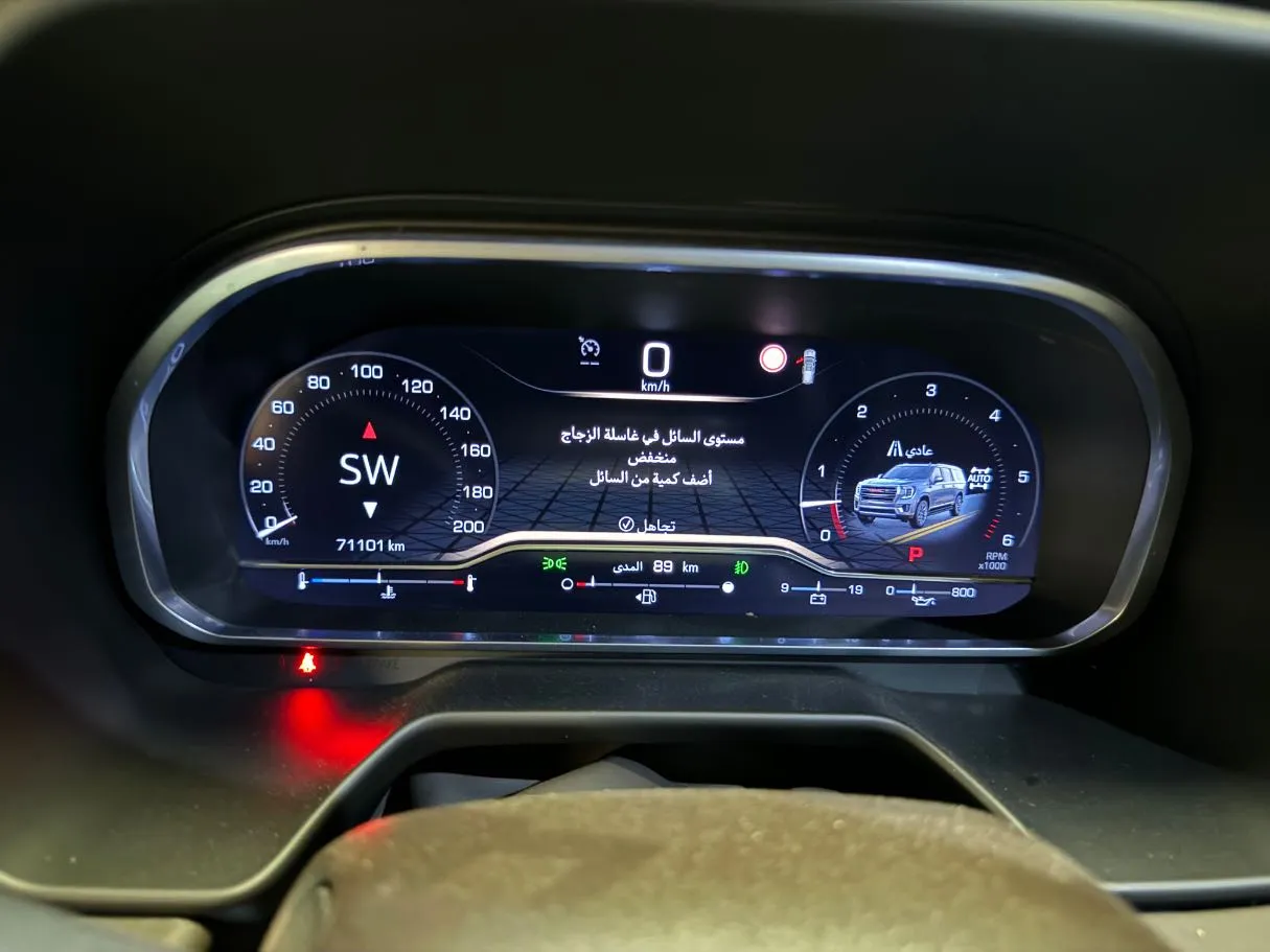 Car image 23